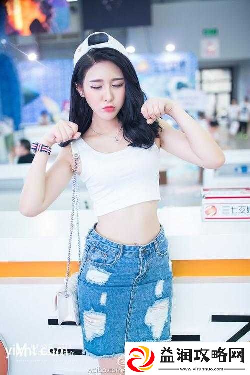 RAPPER