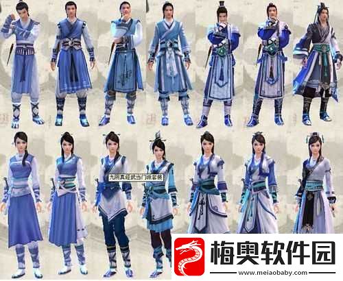 九阴真经手游武当门派武学深度解析