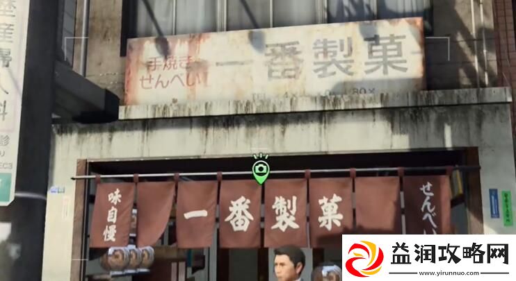 如龙8摄影巡回赛包间桑拿神仙馆在哪