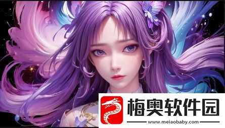 如何正确使用胸口和下部位面膜