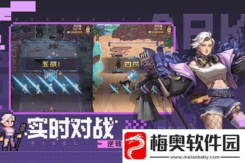 流浪方舟极限伤害阵容推荐2022最新