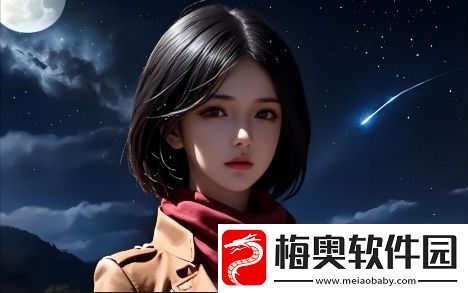 姐姐3之激战后厨第5集剧情简介