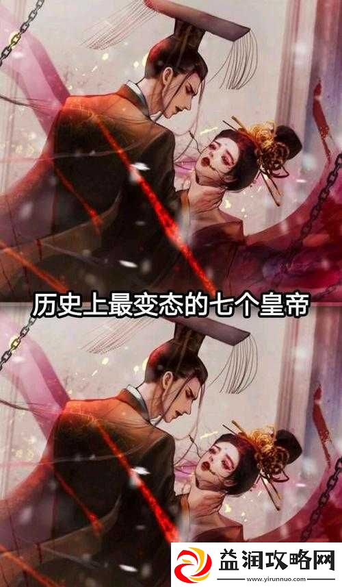 皇帝被左相和右相双重掌控