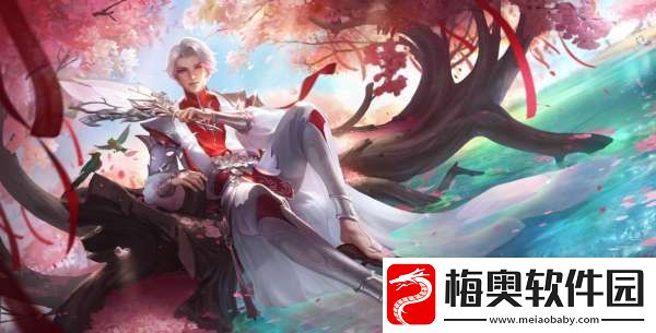 瑶克制关系汇总