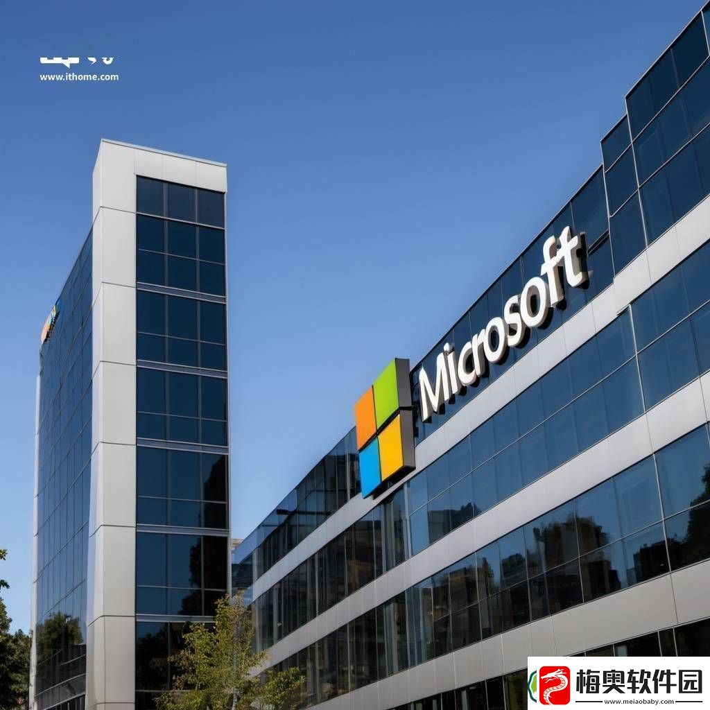 微软计划裁员并强化绩效审查发言人