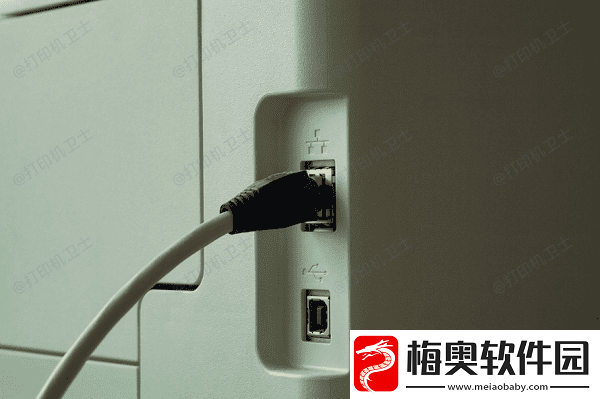 打印机显示脱机无法打印怎么处理