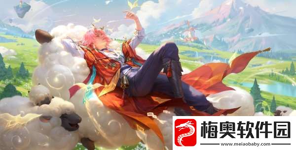 瑶克制关系汇总