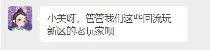 梦幻西游有哪些召唤兽是一本书都不用打