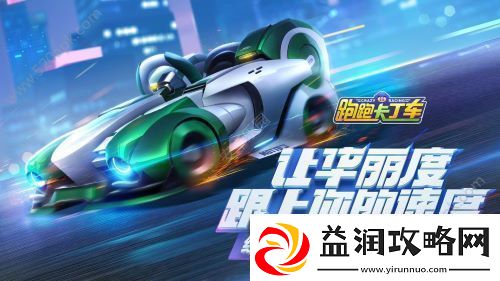 手机赛车漂移模拟游戏推荐