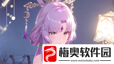 崩坏星穹铁道符玄遗器怎么选