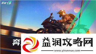 城堡破坏者所有隐藏武器怎么解锁