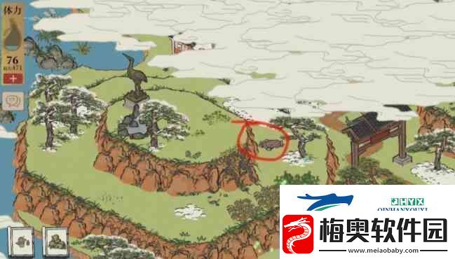 江南百景图徽州古道指南