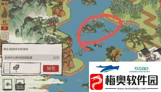 江南百景图徽州古道指南