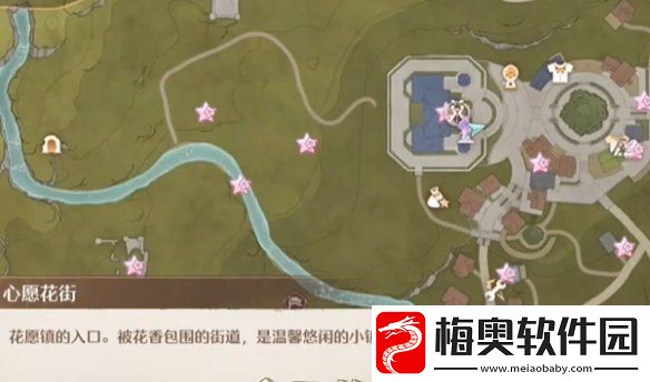 无限暖暖供电大作战第三关怎么过