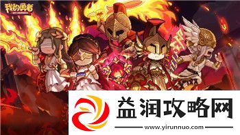 双人成行设置手柄怎么操作