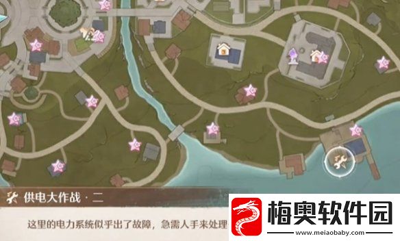 无限暖暖供电大作战第二关怎么过