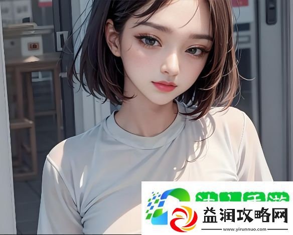 为什么亲吻大全会如此受欢迎