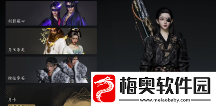 燕云十六声抽卡怎么玩