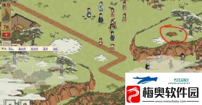 江南百景图徽州古道指南