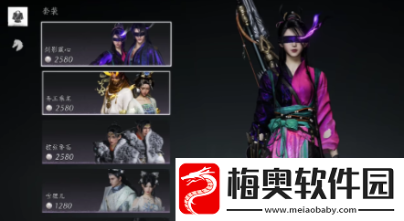 燕云十六声抽卡怎么玩