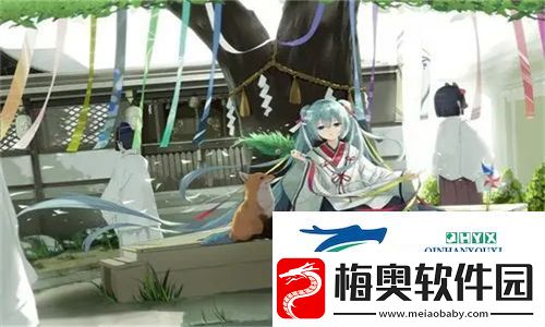 探索独特魅力
