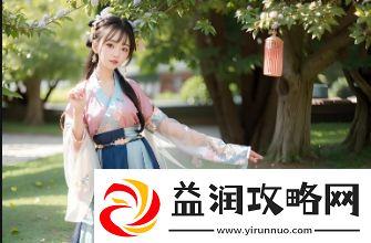 青丝影院免费观看电视剧策驰的方法是什么