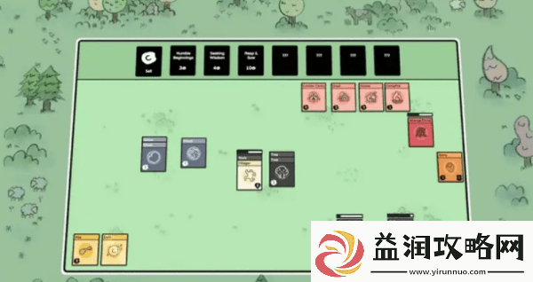 堆叠大陆第四章星辰大海怎么过
