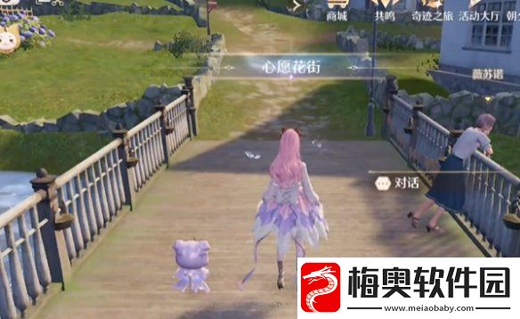 无限暖暖供电大作战第三关怎么过