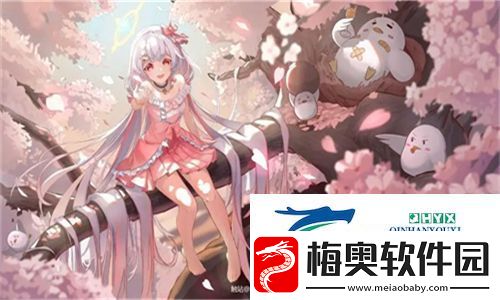 因为不吃姜被罚夹一年生姜