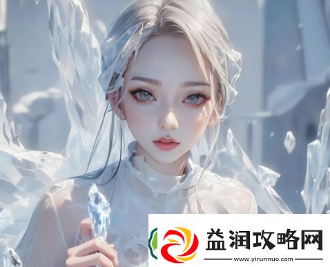 未满十八岁能玩刺激战场吗