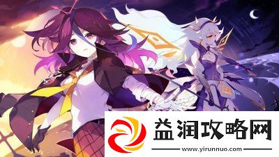 崩坏2雪姬阿瓦隆的薄暮属性用法说明