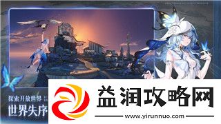 活下去商人撒旦苏的未来挑战与机遇