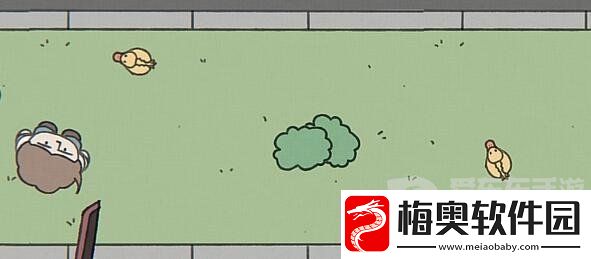 阿蛋等什么第五关怎么过