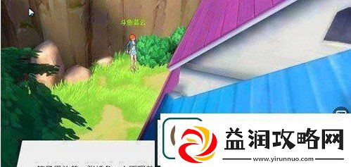 航海王热血航线老海盗的激励线索密码是什么