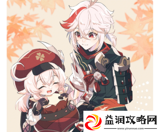 原神机器人20号配方介绍