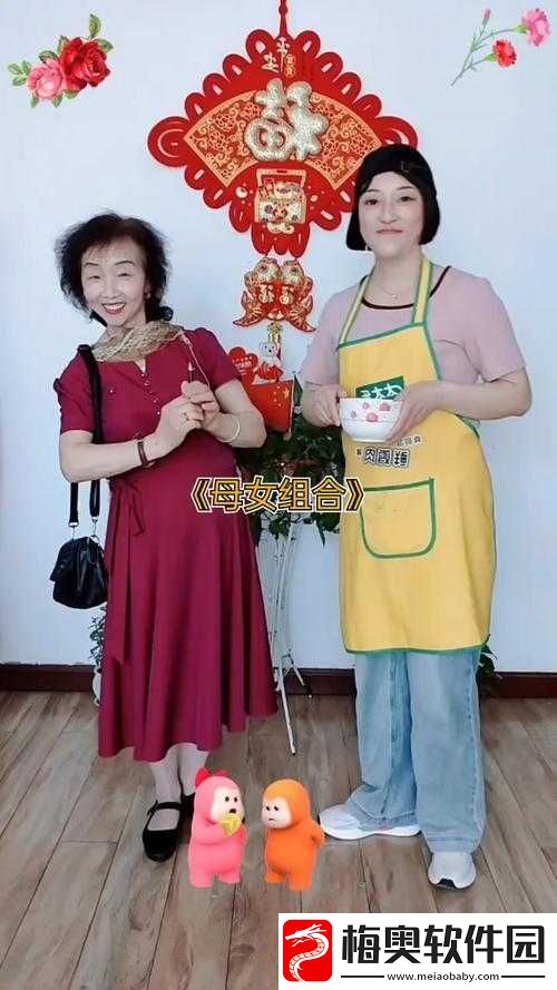 天天综合天天做天天综合
