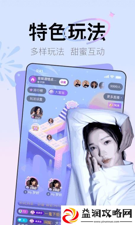 探索2023年最全的积积对肤肤的免费软件大全2023