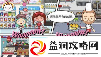 艾尔登法环
