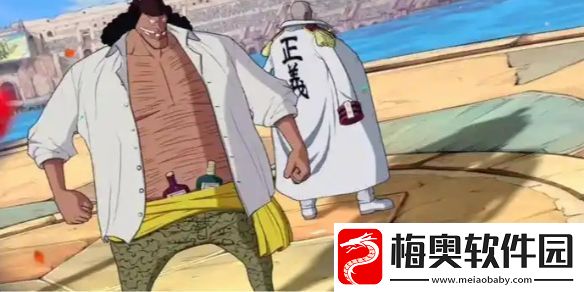 航海王壮志雄心克里克碎片获取方法