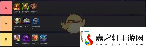 金铲铲之战背叛羁绊阵容搭配