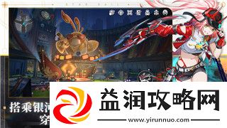 上古卷轴怎么60帧提升游戏体验