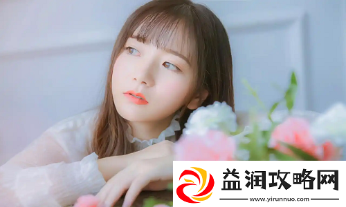 我女朋友的妈妈双字ID5全新视角