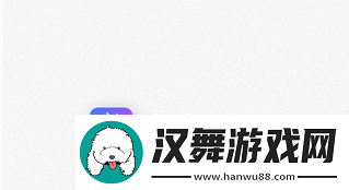 大地资源二中文在线观看最新