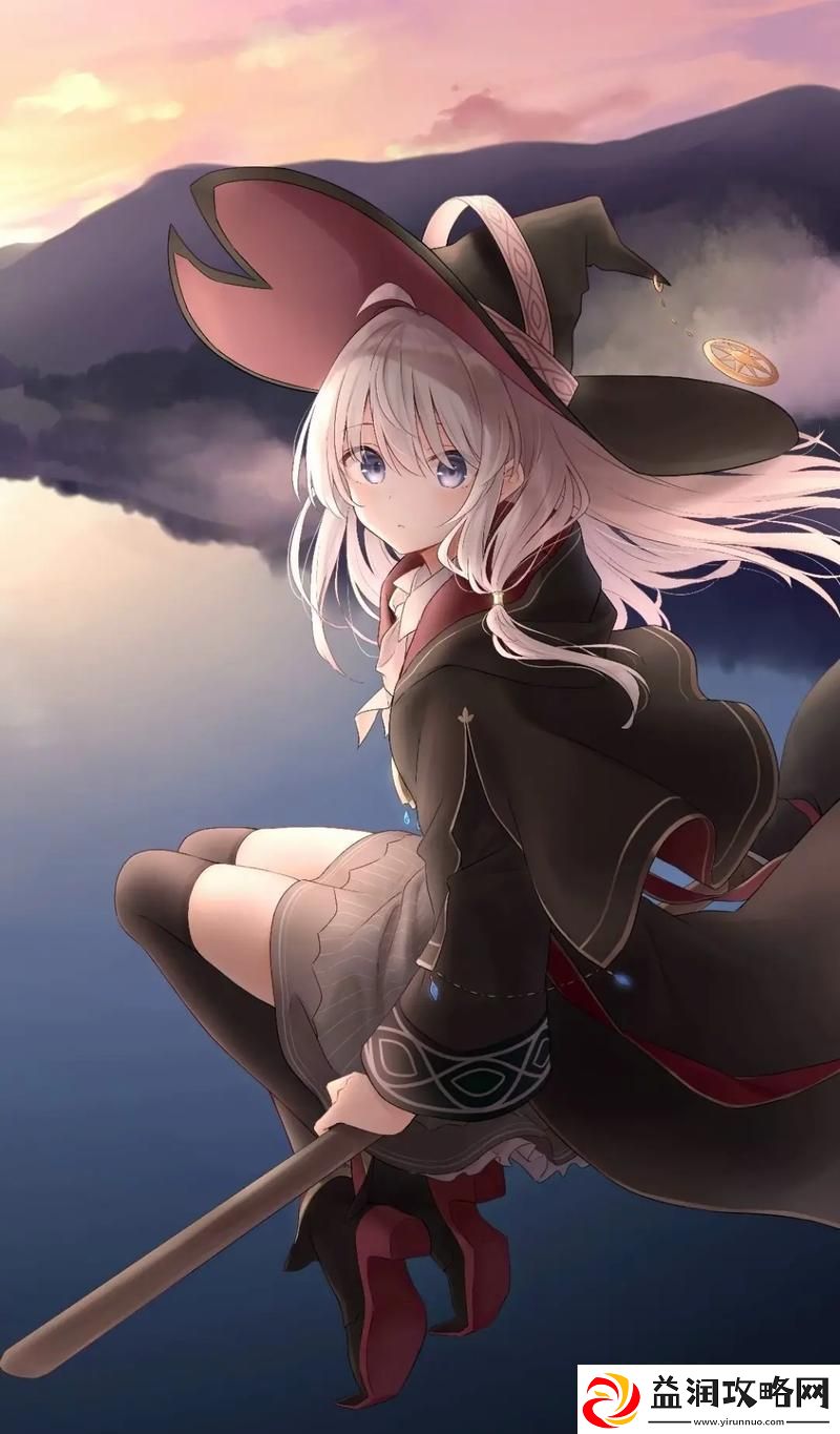 二人世界拔萝卜第8集