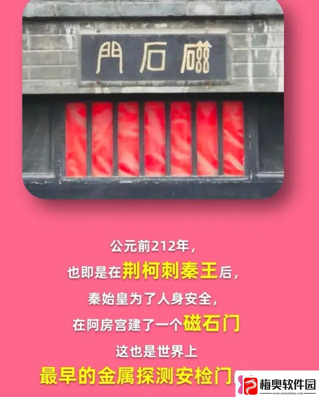 淘宝大赢家9月9日每日1猜答案是什么淘宝大赢家9月9日每日一猜答案怎么看