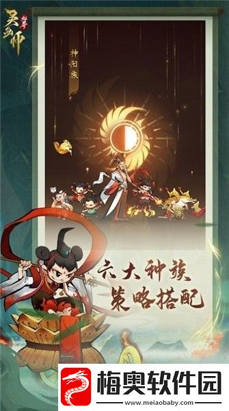 灵画师2024兑换码礼包码大全分享