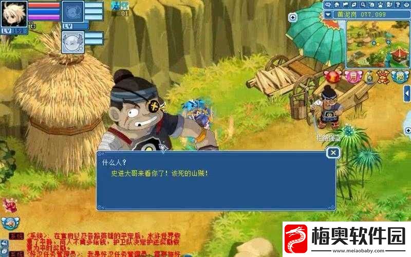 水浒Q传手游帮派闯关全面解析