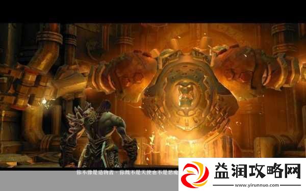 暗黑血统