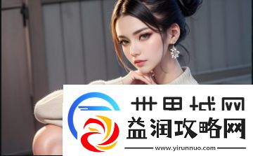 色频**