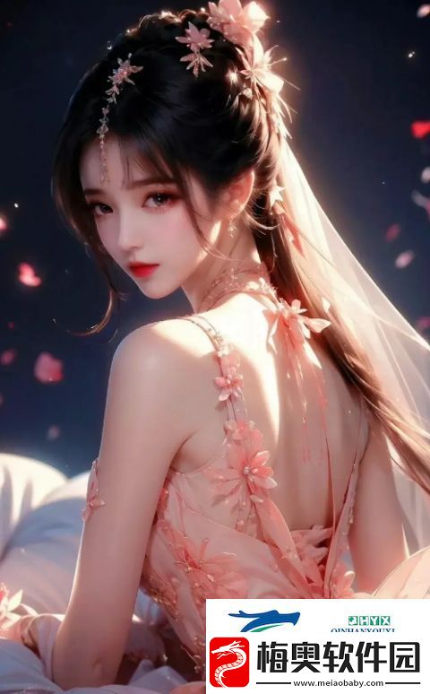 中国女性内96XXXXX代谢特征揭秘